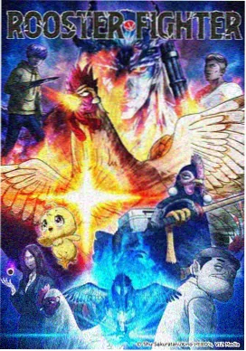 归零倒计时 热播榜第三