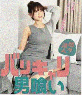 双面证词 港剧犯罪悬疑在线观看