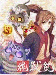 声浪现场 音乐竞演综艺在线看